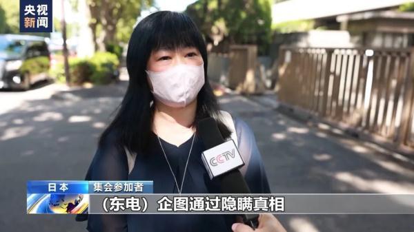注册迅达平台